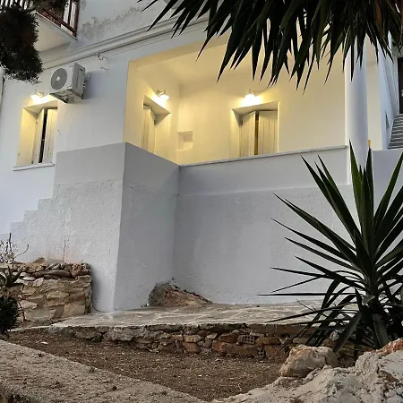 Constantza's House * Naousa (Paros)