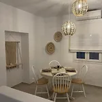 公寓 Constantza's House