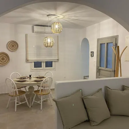 公寓 Constantza's House